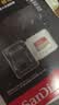 Sandisk闪迪256GB TF(MicroSD)内存卡4K极速金卡A2 V30 U3兼容大疆Pocket3/4P/Action 6运动相机/无人机存储卡 实拍图