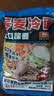 云山半荞麦冷面含料包400g*6袋朝鲜冷面延边特色真空包装方便面杂粮面条 实拍图