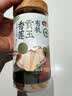 燕之坊有机贡玉香莲子 220g 去芯磨皮干货无硫熏药食同源百合莲子银耳羹 实拍图