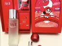 SK-II神仙水精华液75ml水乳补水护肤品化妆品礼盒套装sk2生日礼物女士 实拍图