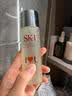SK-II神仙水精华液75ml水乳补水护肤品化妆品礼盒套装sk2生日礼物女士 实拍图