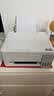 爱普生（EPSON）【6代新品】L3351墨仓式彩色打印机 微信打印/无线连接 家用AI学习打印机（打印、复印、扫描） 实拍图
