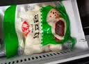 安井红豆包 1kg 2斤装约33个 豆沙包 广式早茶糕点点心 家庭装面点 实拍图