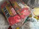 白家陈记酸辣粉方便粉丝速食五袋装540g*2提夜宵非油炸休闲零食免煮 实拍图