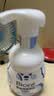 碧柔（Biore）花王保湿洁面洗面奶160ml氨基酸深层清洁敏感肌护肤品生日礼物 实拍图
