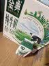 伊利【新鲜日期】金典纯牛奶200ml*24盒3.6g乳蛋白中秋礼品礼盒装 实拍图