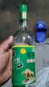牛栏山 陈酿 白牛二 白瓶 口粮酒 浓香风格 42度 750ml*1瓶 单瓶装 实拍图
