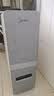 美的（Midea）直饮加热净水器套装【白泽Max1000G瞬时1200G+管线机MG245-R+前置121pro】反渗透 实拍图