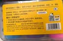 得力（deli）【抗菌+防误食 包邮】24色4D超轻粘土彩泥黏土大杯盒装橡皮泥美术手工玩具儿童生日礼物开学文具 实拍图