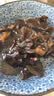 永富有机大兴安岭野生黑木耳255g肉厚无根秋木耳凉拌火锅东北特产 实拍图