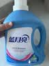 蓝月亮深层洁净洗衣液 自然清香 2kg/瓶 强效去污【品质严选】 实拍图