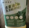 金鱼洗洁精5kg大桶装 柠檬去重油食品用餐厅餐具果蔬去污不伤手洗涤灵 实拍图