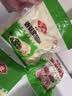 安井紫米烧麦 800g 约16个 面点点心 家庭量贩装 儿童早餐速冻半成品 实拍图