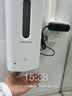 英特汉莎（interhasa!）F9305 自动感应皂液器 壁挂式洗手液机卫生间皂液盒 实拍图