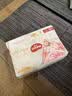 好奇（Huggies）皇家小龙裤纸尿裤NB66(5kg以下)尿不湿【柔吸防漏王】 实拍图