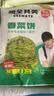 粮全其美老上海草头饼80g*10片手抓饼半成品面饼皮速食学生营养早餐开学 实拍图