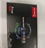 长城（Great Wall）512GB SSD固态硬盘 M.2接口(NVMe协议)PCIe 3.0x4 GW3500系列 读速可高达3500MB/s 实拍图