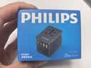 飞利浦（PHILIPS）70W全球通用转换插头国际旅行转换器插座英欧美澳标德国日本新加坡香港含USB两孔双侧插2A2C黑 实拍图