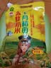 十月稻田 赤峰小米 1kg 内蒙古敖汉旗 黄小米杂粮 小米黄小米 中秋送礼 实拍图