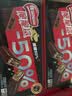 雀巢脆脆鲨黑巧味半糖威化+经典巧克力威化饼干套餐671.4g休闲零食 实拍图