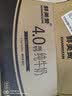 鲜美赞高钙纯牛奶全脂1L*12盒 家庭装早餐奶酸奶原料咖啡伴侣烘焙旋盖装 实拍图