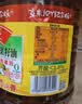 鲁花 【保真菜籽油】食用油 低芥酸特香菜籽油 6.18L   物理压榨 实拍图