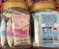 姚生记原香味临安山核桃仁200g 香脆免剥壳休闲零食 每日坚果炒货干果仁 实拍图