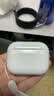 Apple/苹果 AirPods Pro (第三代) 搭配MagSafe充电盒 (USB-C)蓝牙耳机 适用iPhone/iPad/Mac MFHP4CH/A 实拍图