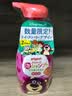贝亲（Pigeon） Pigeon 婴幼儿洗发护发二合一 果香型 300ml 日本原装进口 实拍图