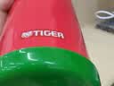 虎牌（TIGER）【京东限定】小狮子儿童保温杯学生吸管水杯一杯双盖开学礼物 实拍图