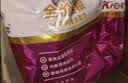 艾尔猫粮5斤500g*5包鱼味牛肉味成猫幼猫1-4月折耳美短英短猫主粮 牛肉味猫粮500g*5袋（共5斤） 实拍图