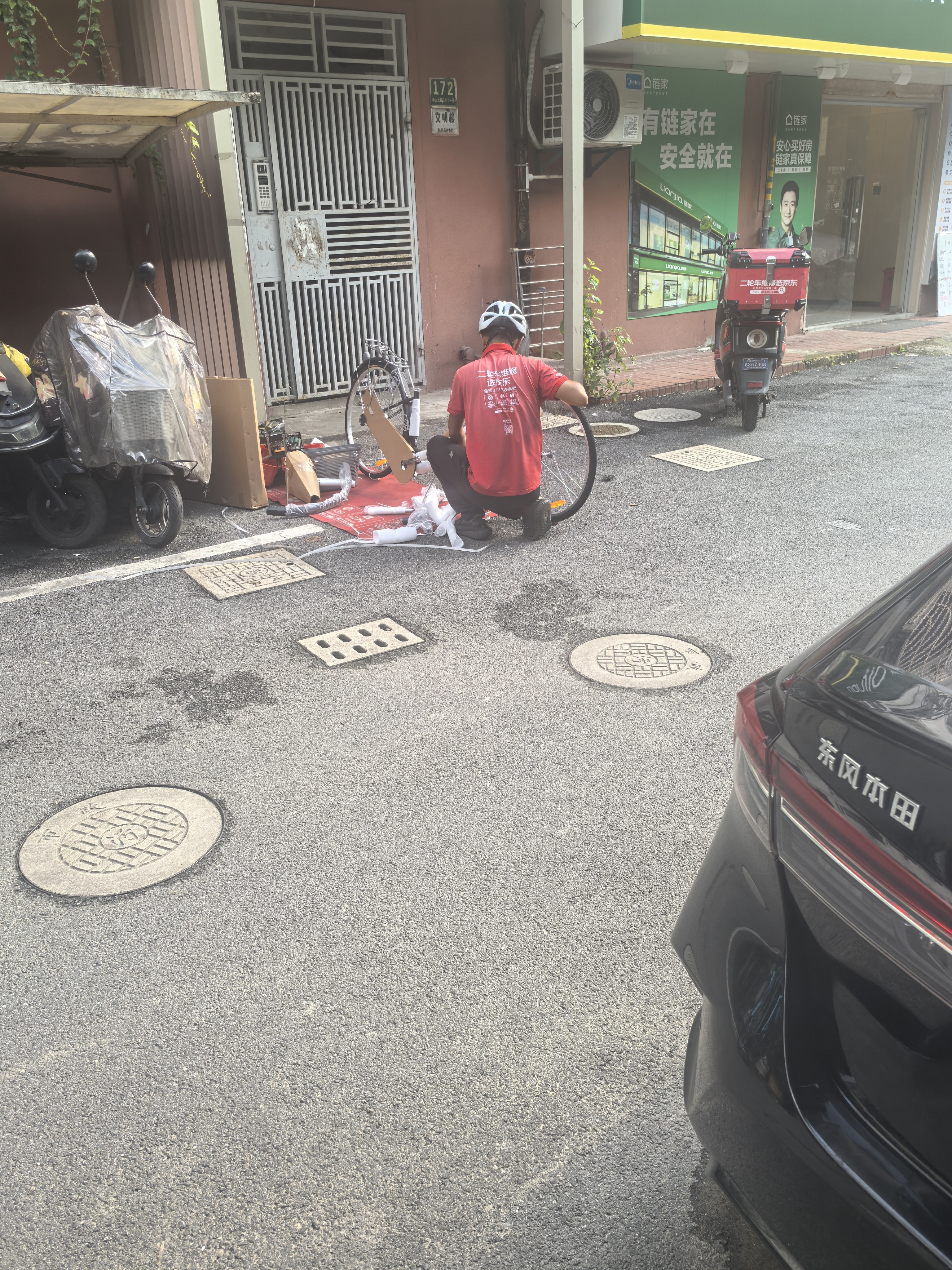 京东京造 CT200城市自行车单速成人学生男女士通勤单车26英寸陶瓷黑 实拍图