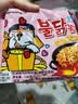 三养（SAMYANG）火鸡面奶油火鸡面拌面650g(130g*5)奶香早餐泡面拌面宵夜速食 实拍图