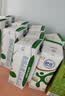 舒化 伊利无乳糖牛奶 低脂型220ml*24盒 礼盒装 定期购 实拍图