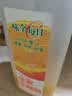 味全 每日C【100%橙汁】冷藏锁鲜果蔬汁饮料1600ML*1瓶 大瓶分享装 实拍图