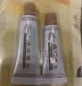 老中医祛痘便携装 【痘清霜5g+痘清洗面奶10g】 去青春痘粉刺闭口套装 实拍图