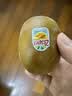 佳沛（zespri）新西兰阳光金奇异果6粒装88-103g猕猴桃水果中秋节礼品送水果礼盒 实拍图