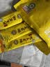 北大荒有机纯玉米糊200g（10条）粉羹汁0糖非转基因低脂免煮健康早餐 实拍图