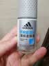 阿迪达斯（adidas）男士专用止汗露滚珠香体液 氯化羟铝止汗剂持久除臭止汗 清新50ml 实拍图