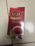 七彩雲南茶叶 普洱茶 熟茶 醇香袋泡茶50g/25袋 线下同款 实拍图