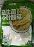 六必居&盐中甜 小叶酸菜 330g*2 益生菌发酵脆爽小叶芥菜 中华老字号 实拍图