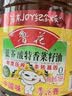 鲁花 【保真菜籽油】食用油 低芥酸特香菜籽油 6.18L   物理压榨 实拍图