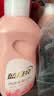 蓝月亮内衣内裤专用洗衣液可手洗  樱花香500g*2瓶 除菌除螨>99%去血渍 晒单实拍图