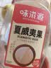 味滋源夏威夷果500g罐装 坚果炒货休闲零食健康干果特产大颗粒坚果 实拍图