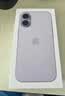 Apple/苹果 iPhone 17 512GB 白色 支持移动联通电信5G 双卡双待手机 实拍图