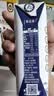 蒙牛特仑苏有机纯牛奶250mL*12盒 品质奶源 送礼礼盒装中秋送礼礼盒 实拍图