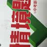 【2026秋季】全品作业本 8八年级数学上册人教版RJ 初二课本教材同步必刷题天天练课后练习册 实拍图