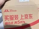 谜姬震动棒成人情趣用品女生性专用的玩具按摩刺激自我慰神器2026新款 实拍图