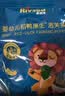 禾泱泱婴幼儿泡芙条礼盒125g 高钙醇净稻鸭原生宝宝零食送礼推荐6月+ 实拍图