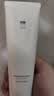 至本舒颜修护洁面乳120g 温和清洁氨基酸表活保湿泡沫绵密洗面奶男女 实拍图